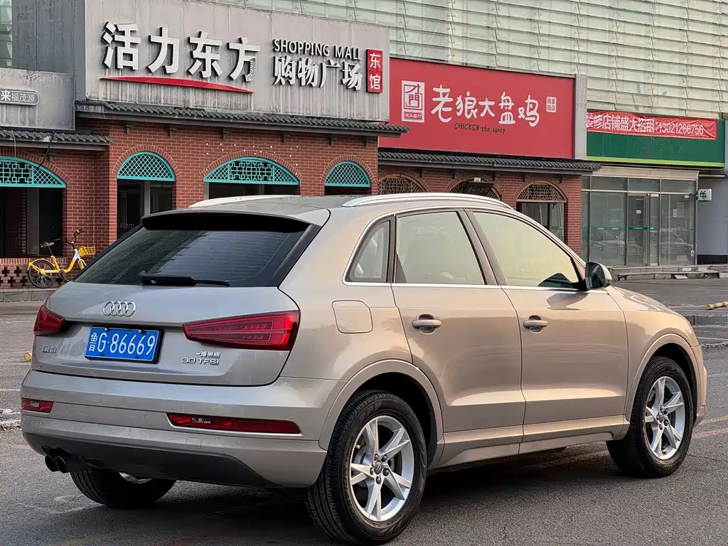 Audi Q3 2018 30th Anniversary Edition 30 TFSI Fashion