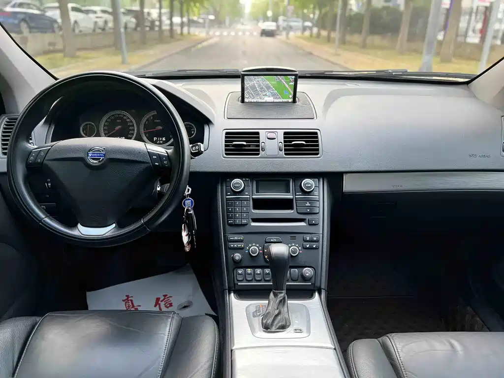 Volvo XC90 2013 2.5T T5 Luxury Upgrade Edition