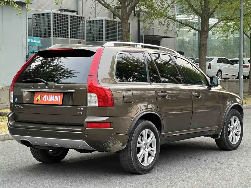 Volvo XC90 2013 2.5T T5 Luxury Upgrade Edition