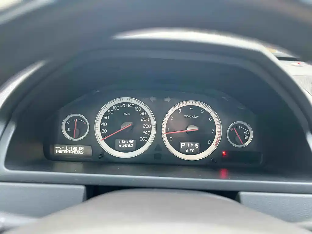 Volvo XC90 2013 2.5T T5 Luxury Upgrade Edition