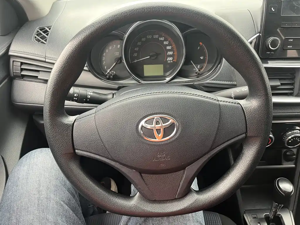 Yaris L 2021 1.5L CVT Leading Edition