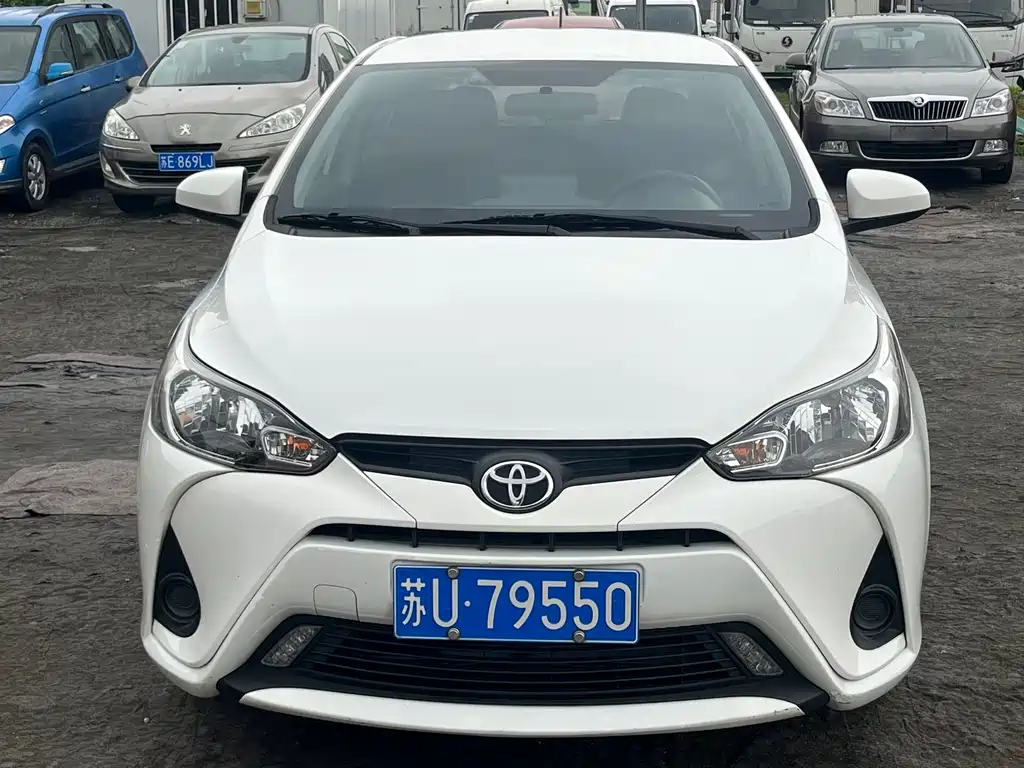 Yaris L 2021 1.5L CVT Leading Edition