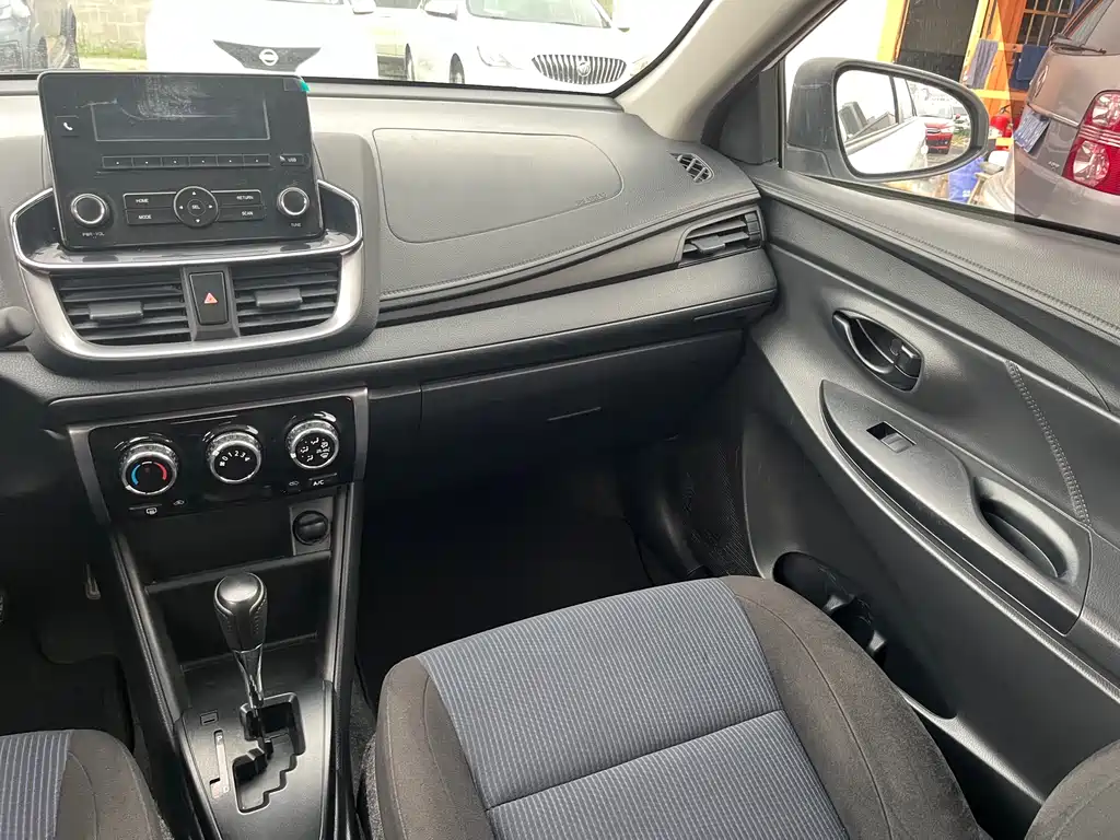 Yaris L 2021 1.5L CVT Leading Edition