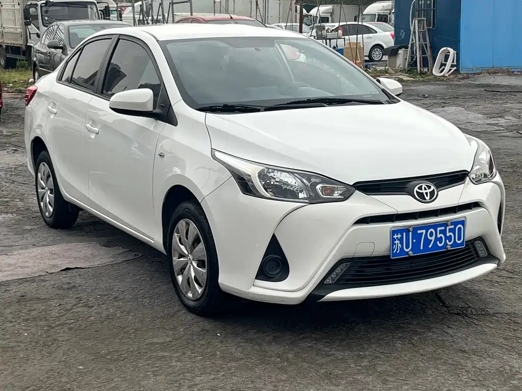 Yaris L 2021 1.5L CVT Leading Edition