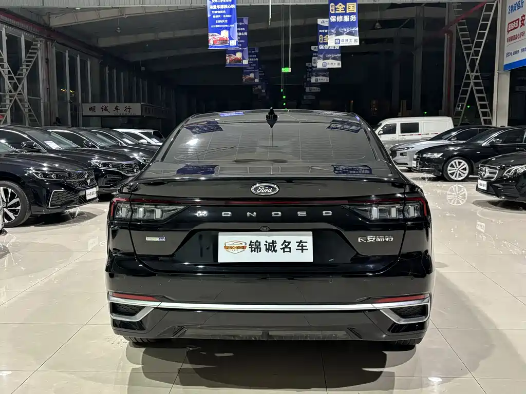 Mondeo 2022 EcoBoost 245 Supreme
