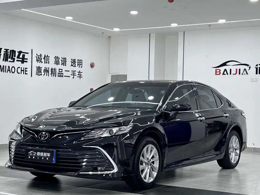 Camry 2021 2.0G Luxury Edition