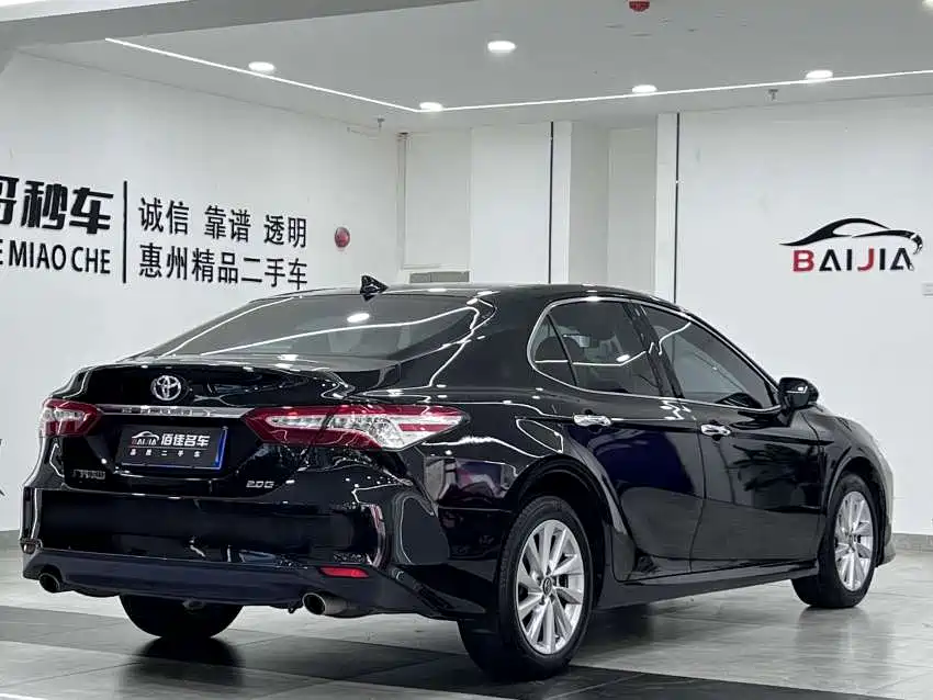 Camry 2021 2.0G Luxury Edition