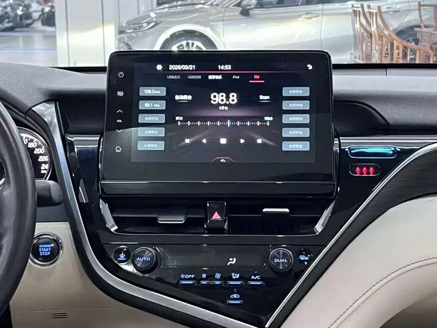 Camry 2021 2.0G Luxury Edition
