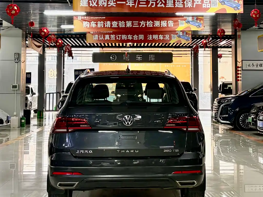 Volkswagen Tharu 2022 280TSI FWD Luxury Edition