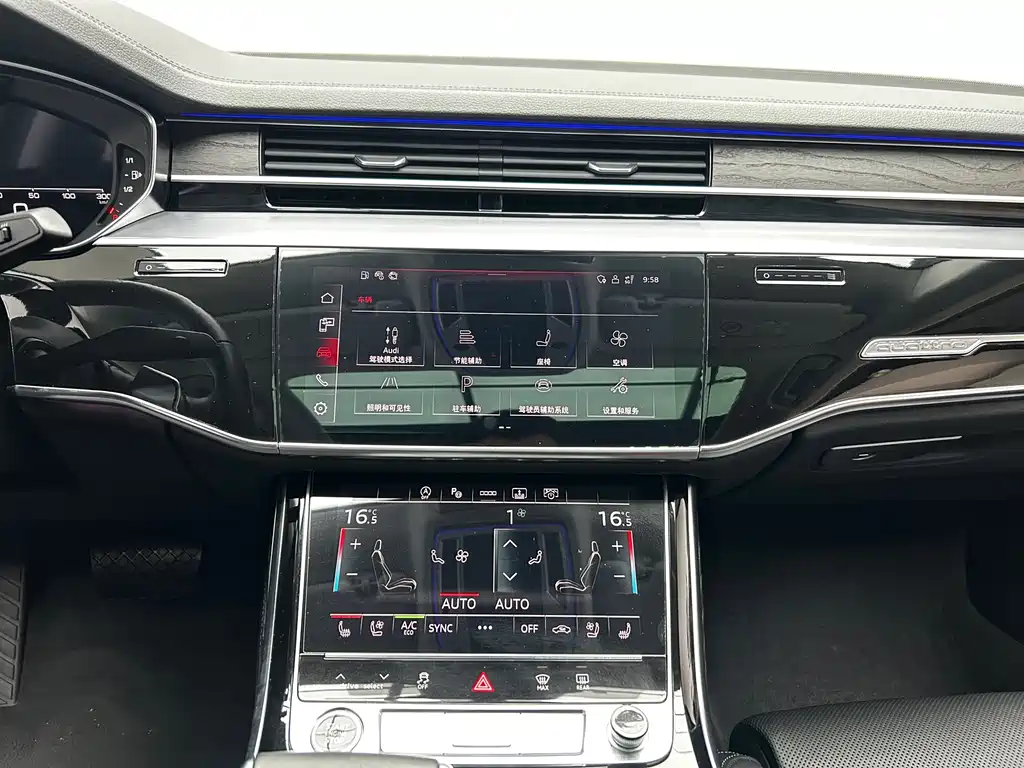 Audi A8 2023 A8L 50 TFSI quattro Prestige Edition