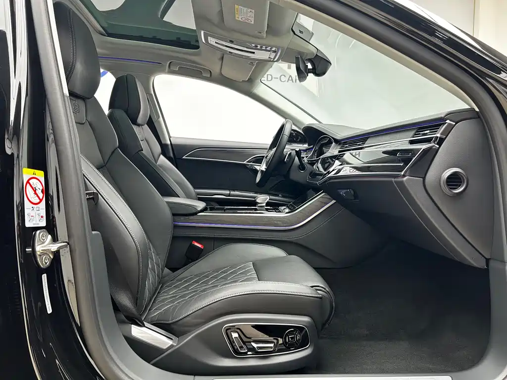 Audi A8 2023 A8L 50 TFSI quattro Prestige Edition