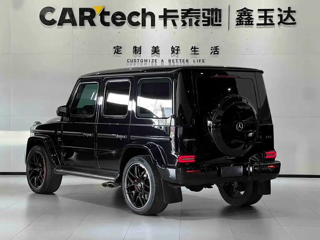 Mercedes-AMG G 63 2022
