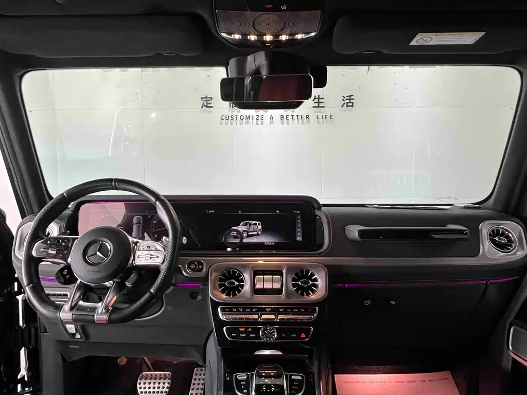 Mercedes-AMG G 63 2022