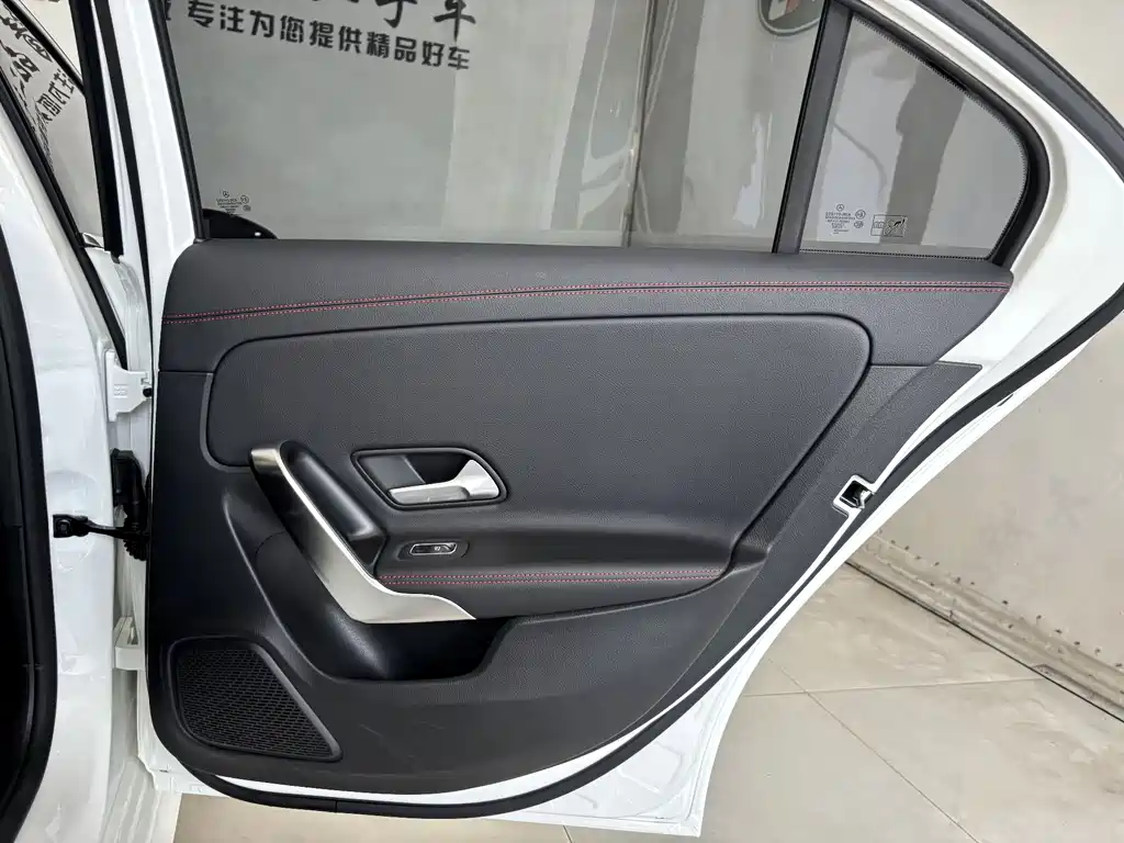 Mercedes-Benz A-Class 2025 A 200 L Fashion Edition