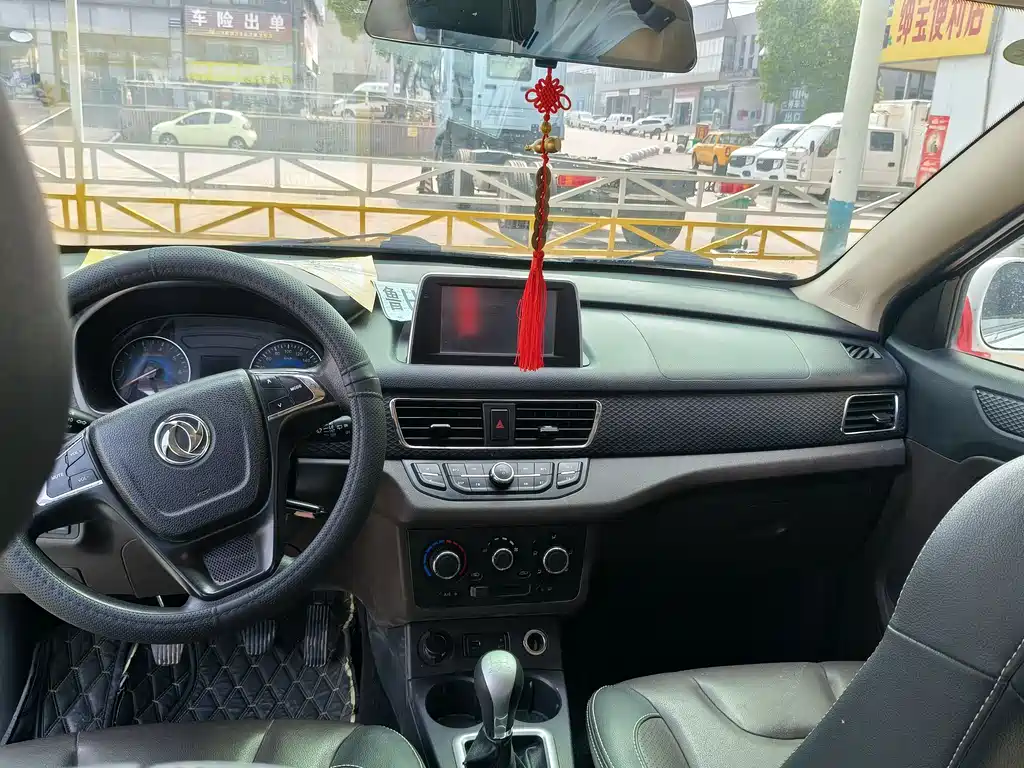 Fengon 330 2022 1.5L 330S Manual Supreme Edition China VI