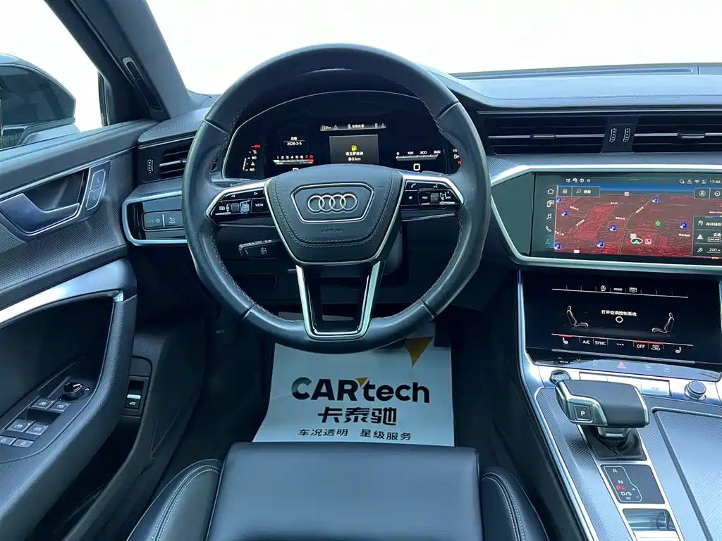 Audi A6L 2025 45 TFSI Zhenxuan Dynamic Trim