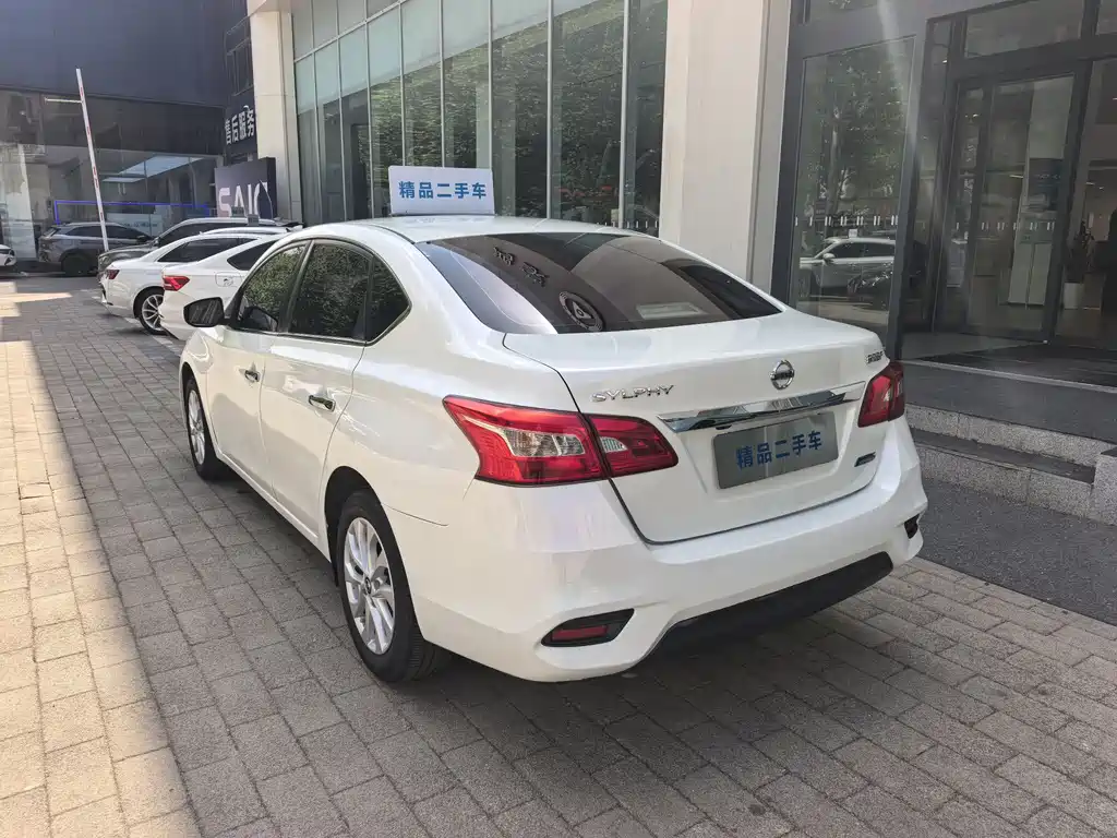 Nissan Sylphy 2016 1.6XL CVT Premium Edition