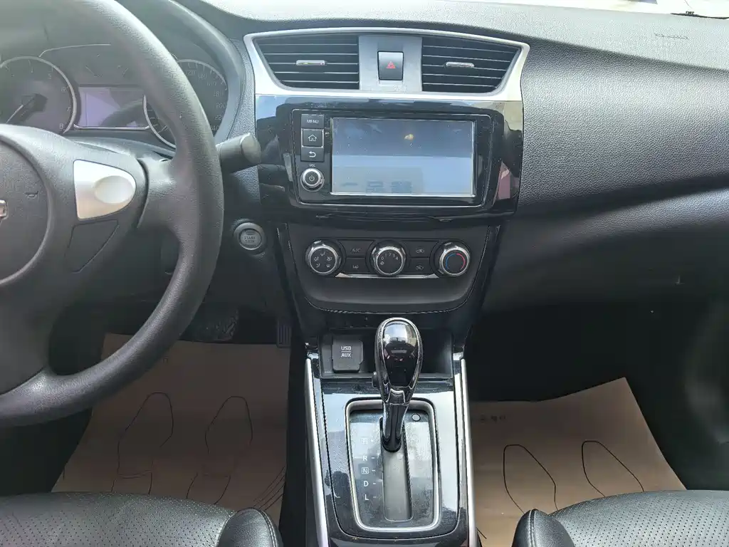 Nissan Sylphy 2016 1.6XL CVT Premium Edition
