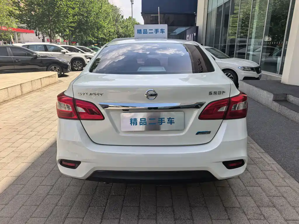 Nissan Sylphy 2016 1.6XL CVT Premium Edition
