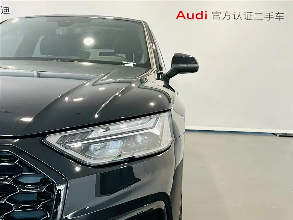 Audi Q5L Sportback 2025 quattro 45th Anniversary Edition 40 TFSI Luxury