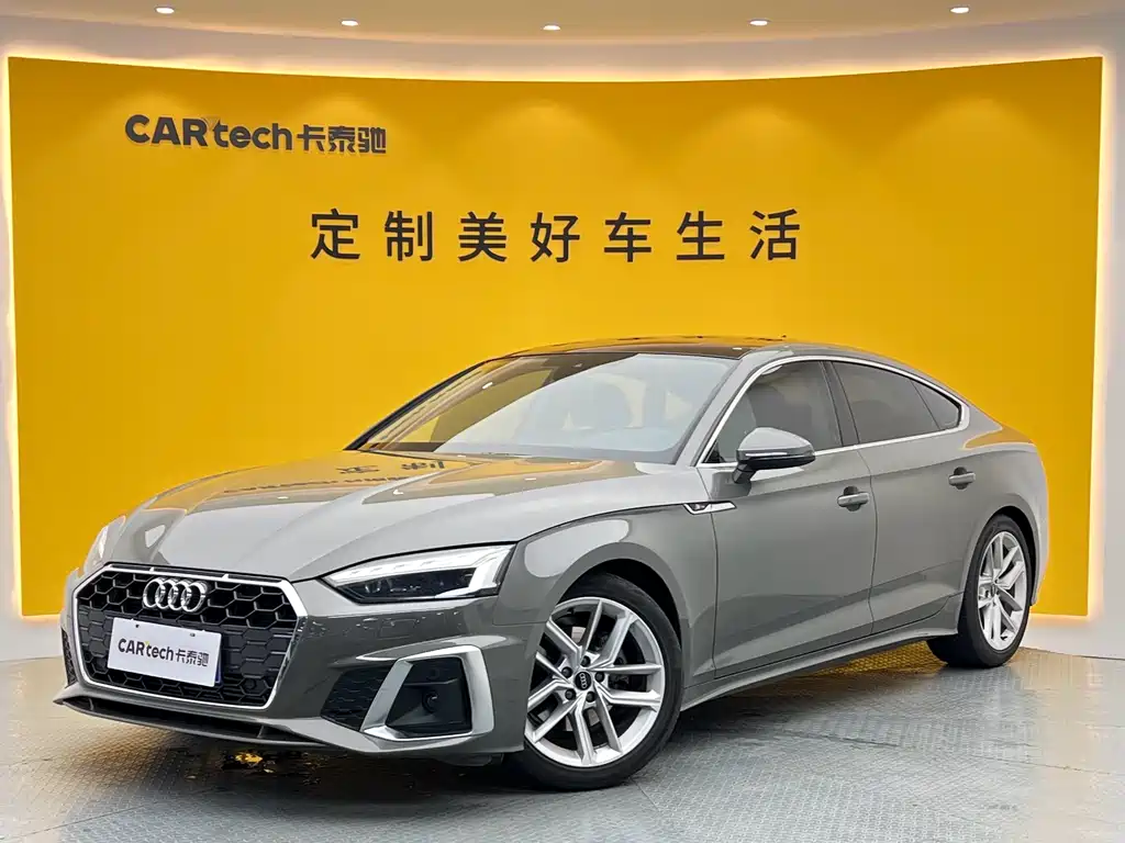 Audi A5 2024 Sportback 40 TFSI Fashion Dynamic