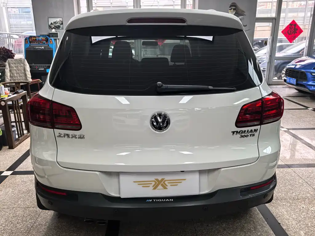 Tiguan 2017 300TSI Automatic FWD Silk Road Fashion Edition