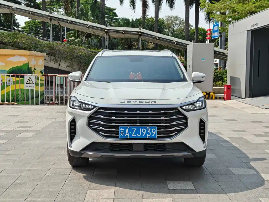 Jetour X70 PLUS 2023 1.5T CVT Ziqiang MAX 5-Seater