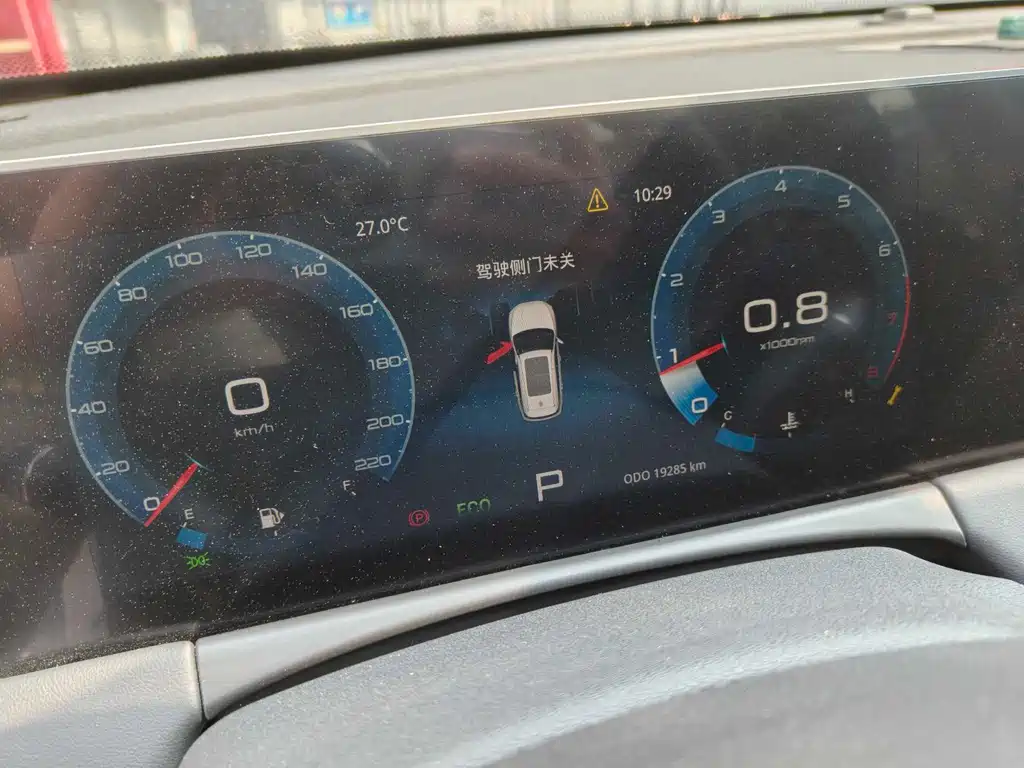 Jetour X70 PLUS 2023 1.5T CVT Ziqiang MAX 5-Seater