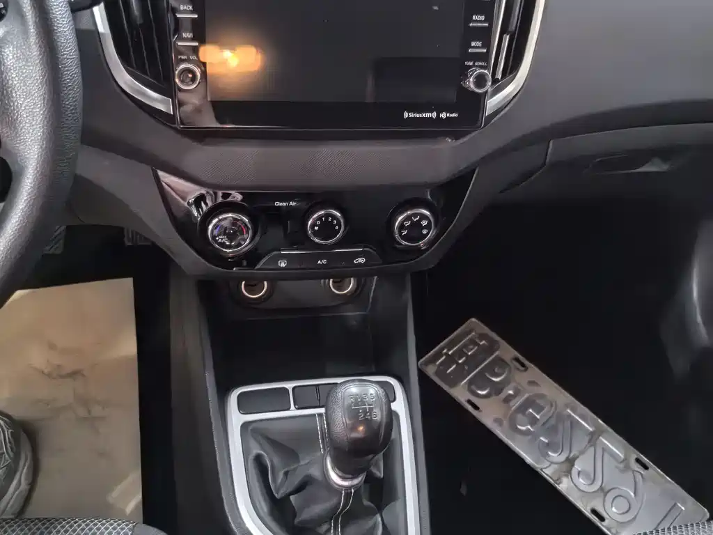 Beijing Hyundai ix25 2017 1.6L Manual Fashion Edition