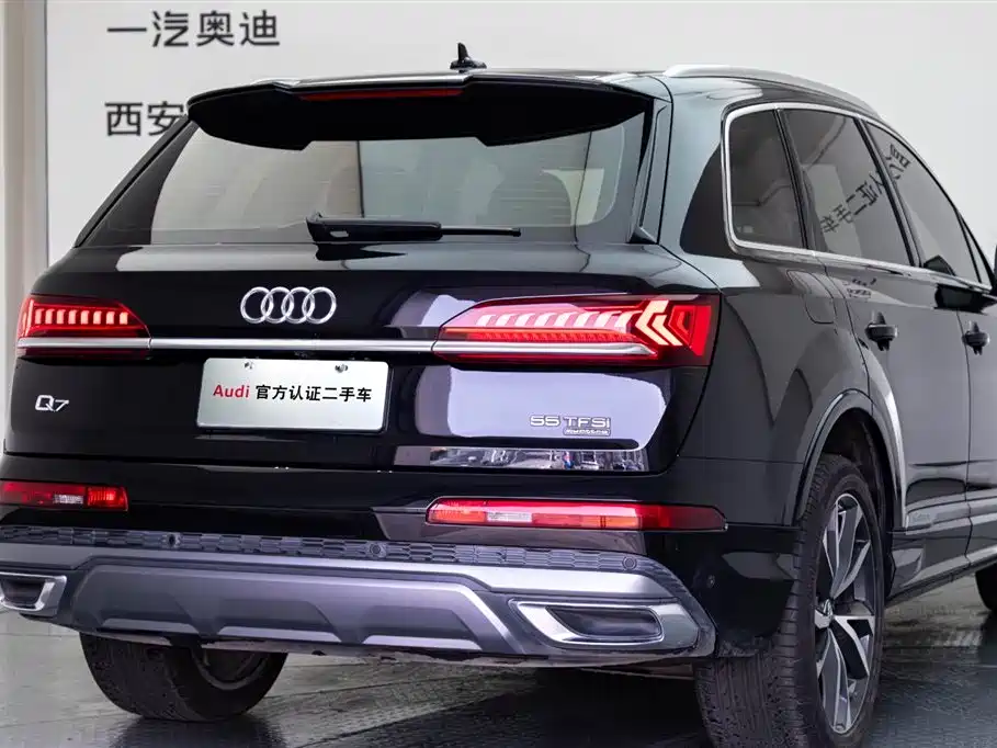 Audi Q7 2020 55 TFSI quattro S line