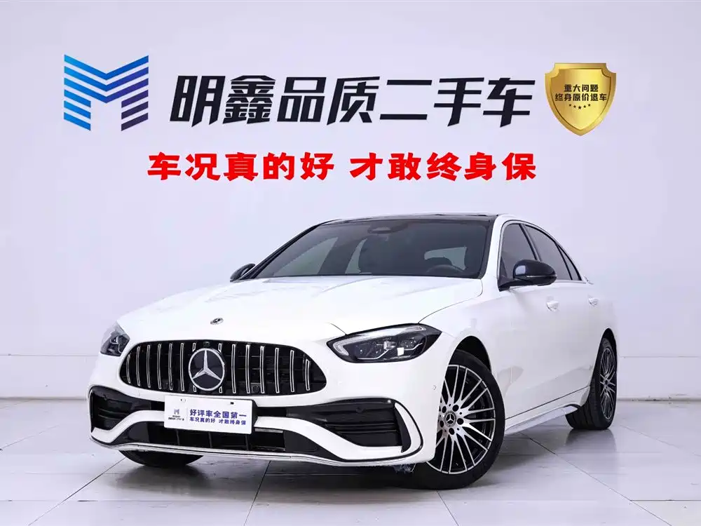 Mercedes-Benz C-Class 2023 C 200 L Sport