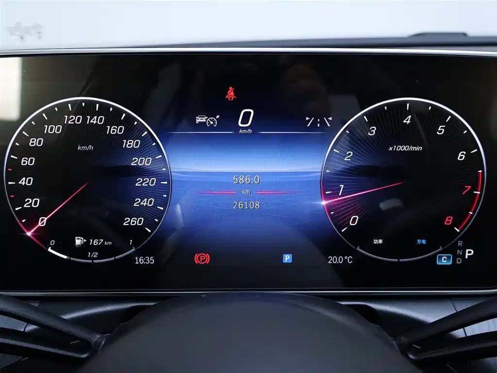 Mercedes-Benz C-Class 2023 C 200 L Sport