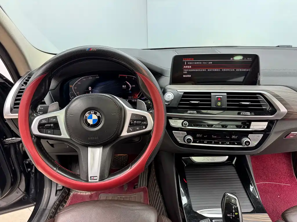 BMW X3 2020 xDrive28i M Sport Package