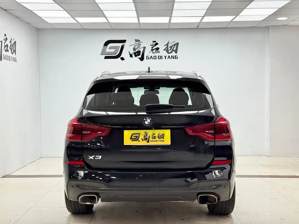 BMW X3 2020 xDrive28i M Sport Package