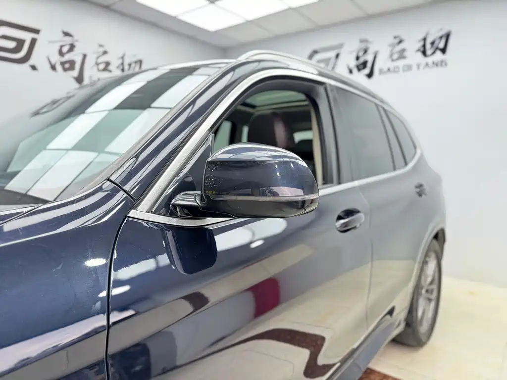 BMW X3 2020 xDrive28i M Sport Package