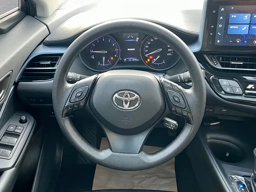 Toyota IZOA 2023 2.0L Yixiang Edition