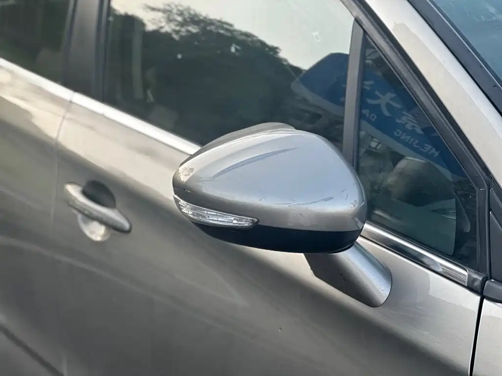 Citroën C4L 2014 1.6THP Auto Intelligent Drive Edition