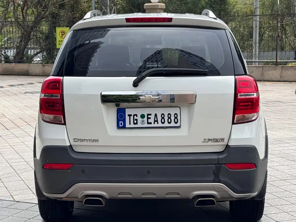 Chevrolet Captiva 2015 2.4L 2WD 7-Seater