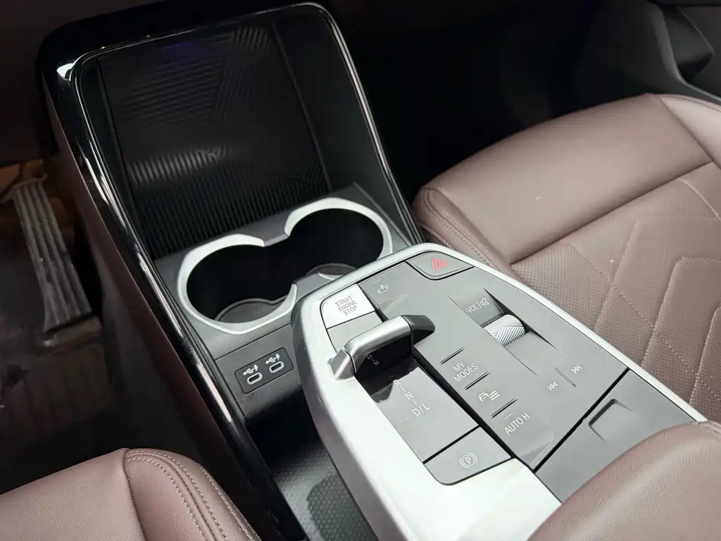 BMW X1 2023 sDrive20Li X Design Package