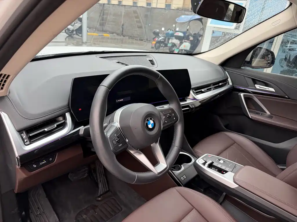 BMW X1 2023 sDrive20Li X Design Package