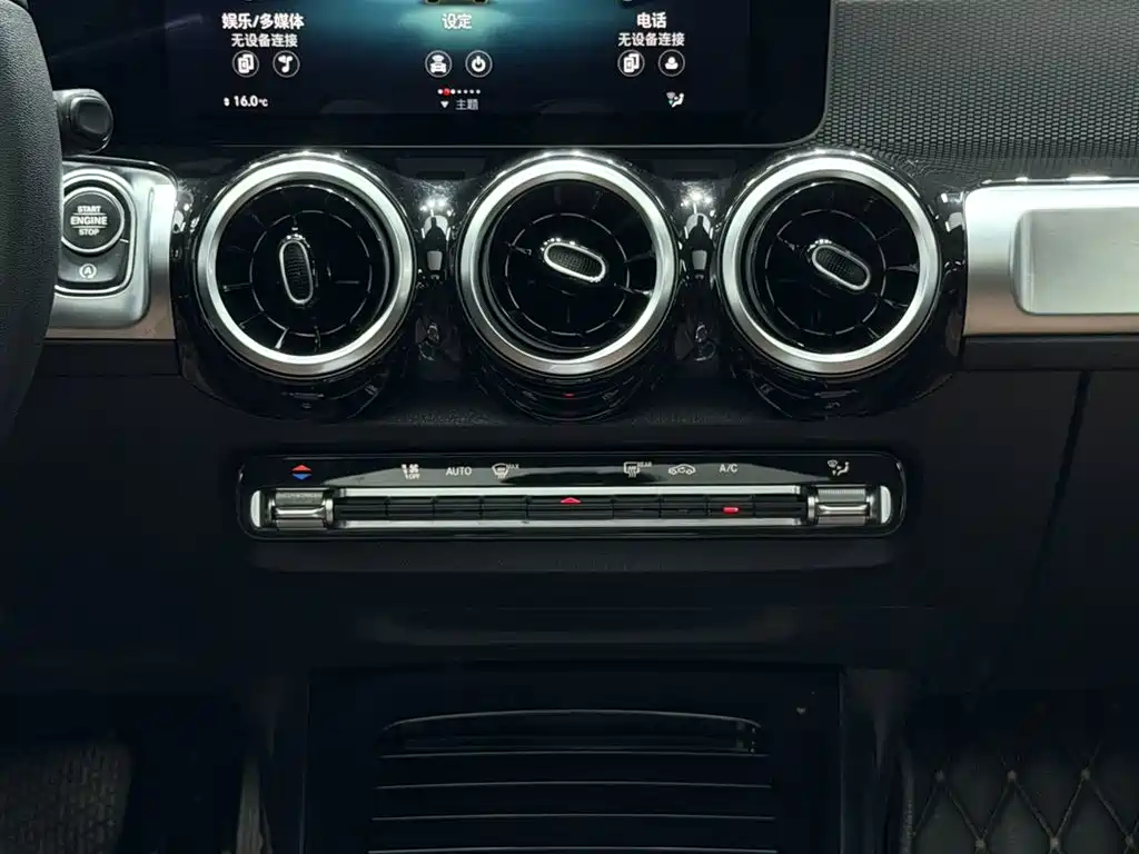 Mercedes-Benz GLB 2020 GLB 180 Dynamic
