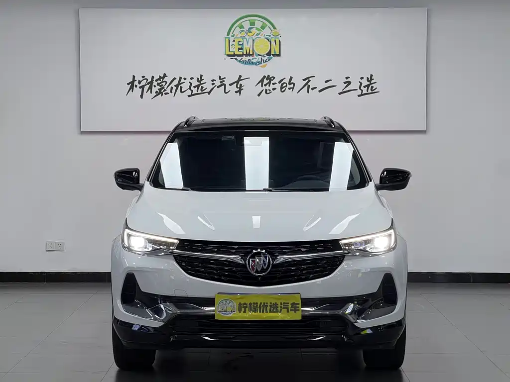 Encore 2020 20T CVT Luxury