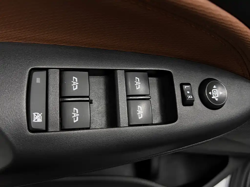 Encore 2020 20T CVT Luxury