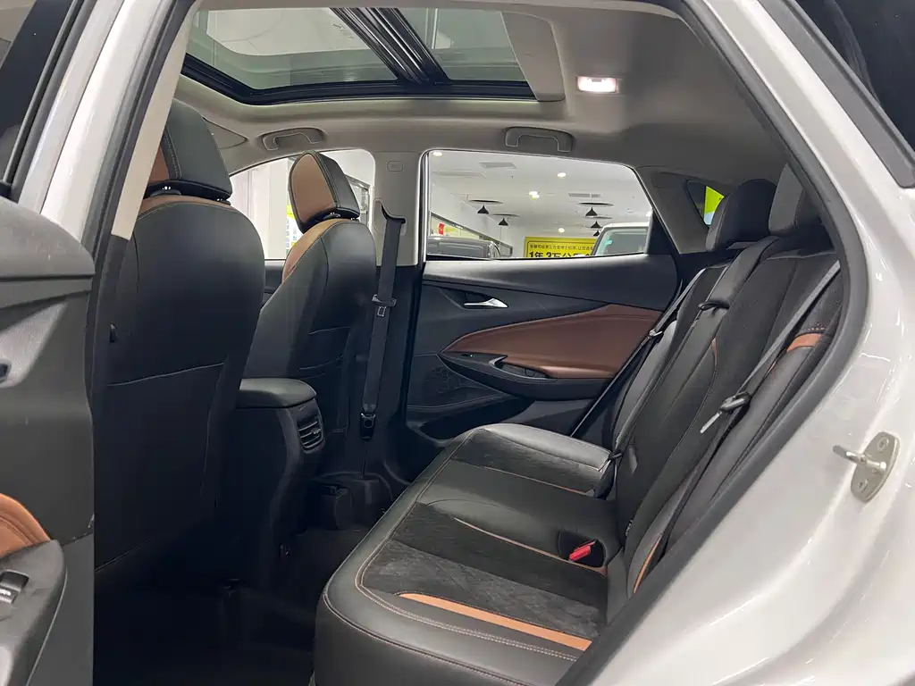 Encore 2020 20T CVT Luxury