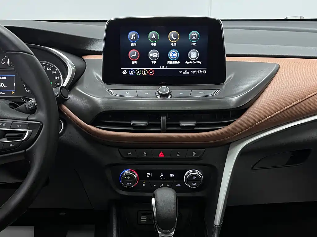 Encore 2020 20T CVT Luxury