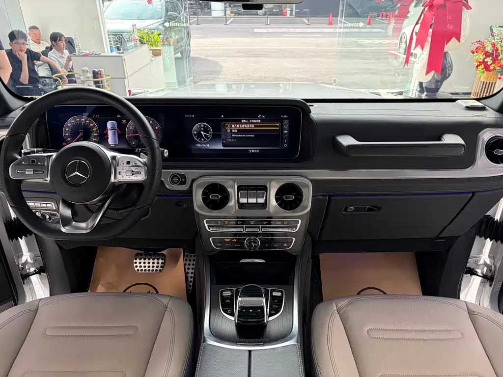 Mercedes-Benz G-Class 2024 G 350