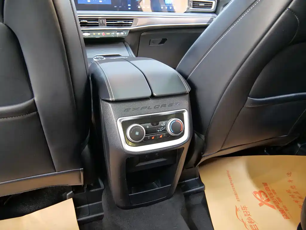 Ford Explorer 2023 EcoBoost 285 AWD Wind Plus Edition 6-Seater