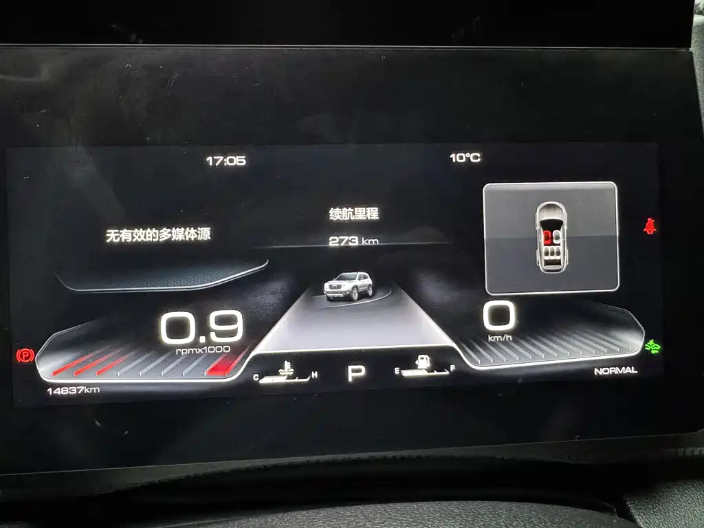 Haval Big Dog 2021 2.0T DCT AWD Xiaotianquan Edition