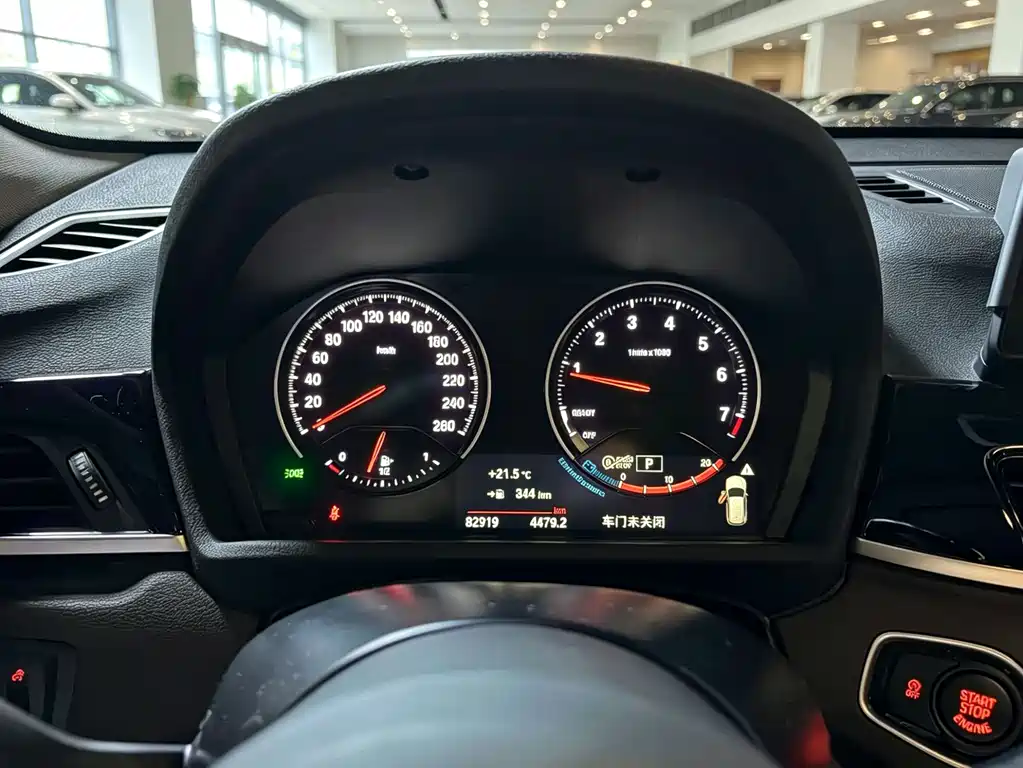 BMW X1 2021 sDrive25Li Leading Edition