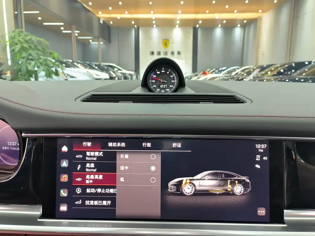 Porsche Panamera 2023 Panamera 2.9T